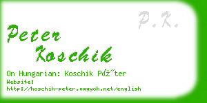 peter koschik business card